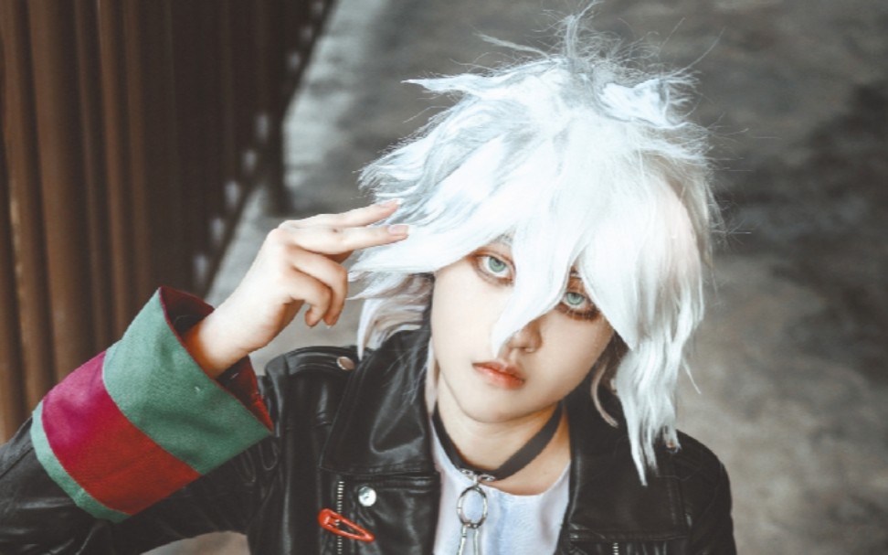 【弹丸论破狛枝凪斗/cos】「僕 役」