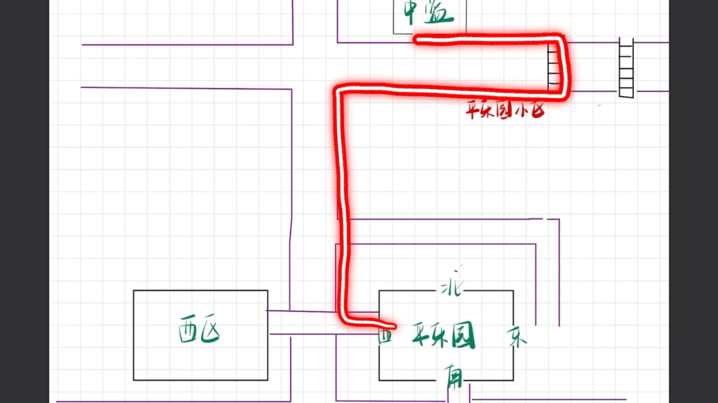 北京工业大学研究生第5弹|从校本部回中蓝公寓的交通路线(主要是骑车路线)哔哩哔哩bilibili