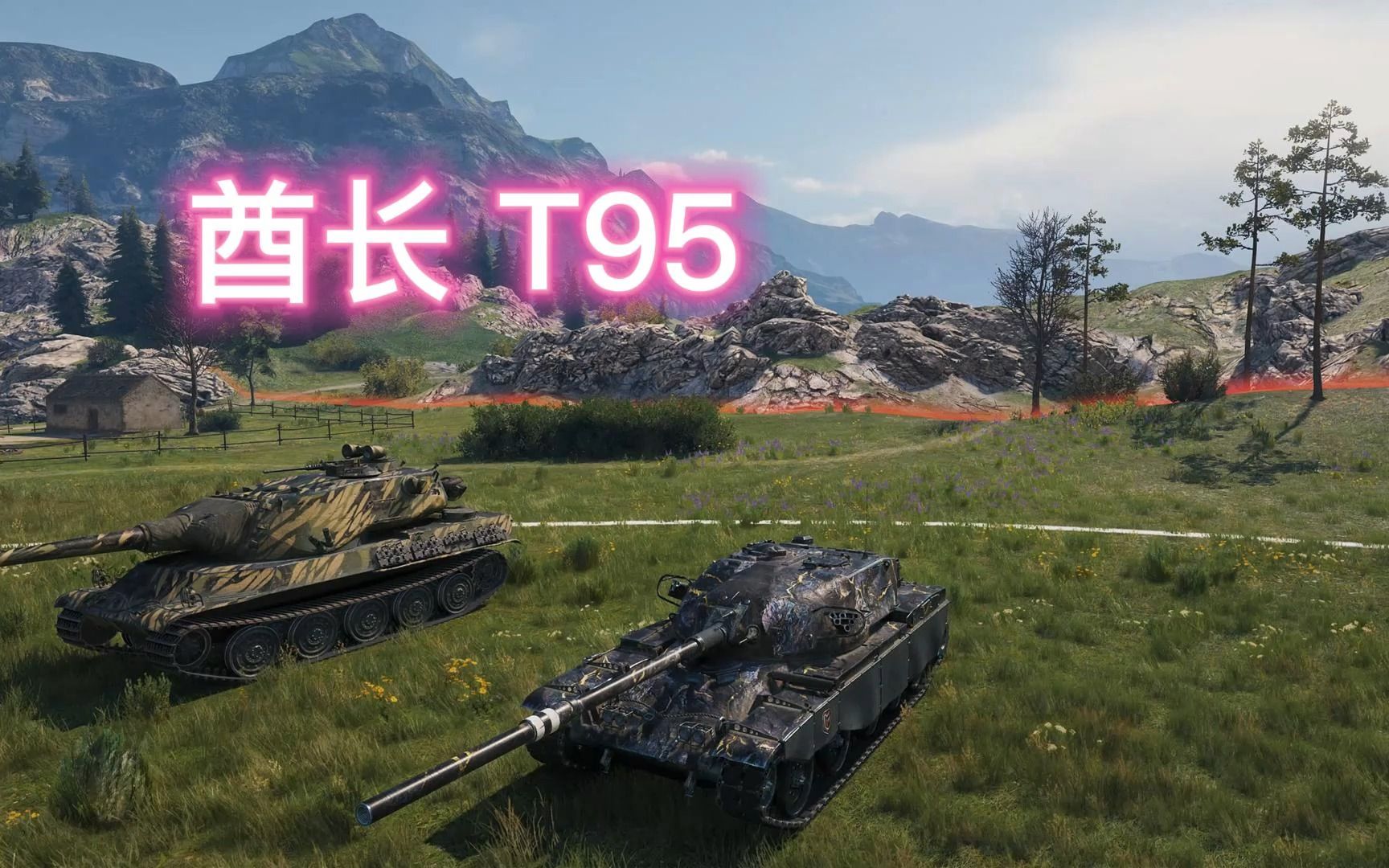 t95fv4201图片