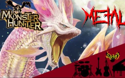 泡狐龙主题曲/狩猎bgm (intense symphonic metal cover)