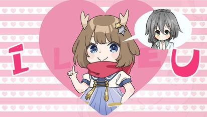 【鹿乃】翻唱《i love u》给洛天依,10周年生日快乐!