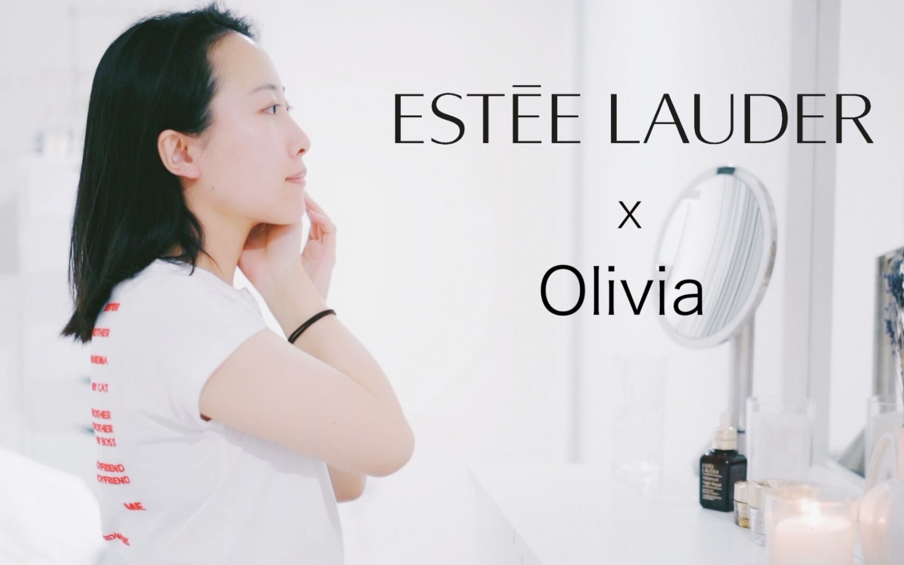 [图]Estée Lauder换季护肤心得分享 | Olivia 【AD】