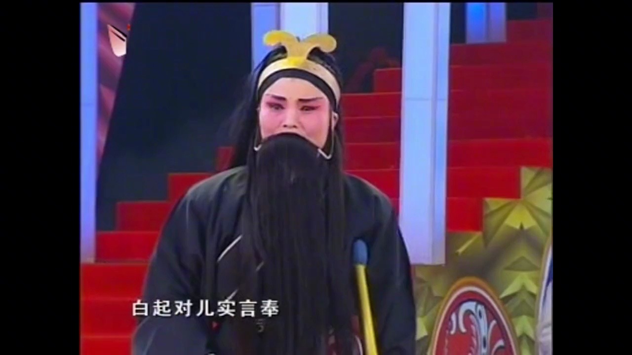 金泽戏迷大叫板 《孙膑坐洞》商芳会