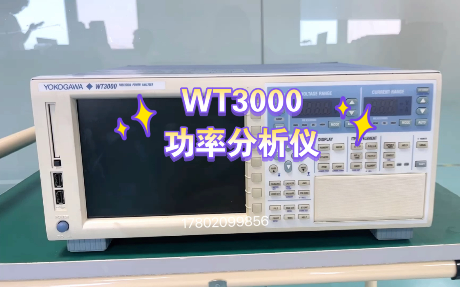 Yokogawa/横河WT3000/E功率计分析仪哔哩哔哩bilibili