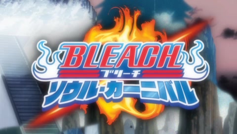 psp提取bleach死神灵魂嘉年华op过场动画