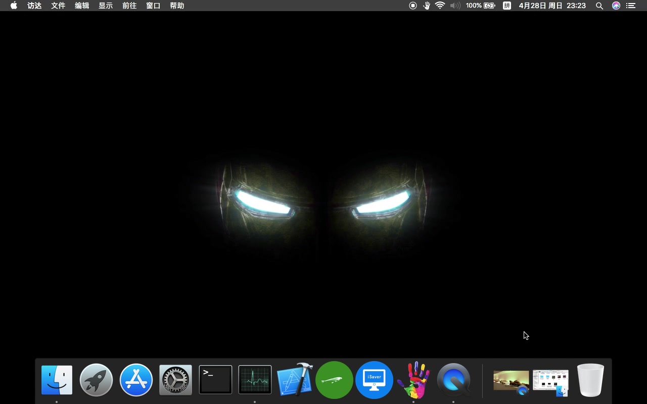 钢铁侠看着你Mac动态壁纸,iWall哔哩哔哩bilibili