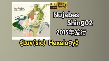 Nujabes - Perfect Circle feat.Shing02 [Official Audio]_哔哩哔哩_