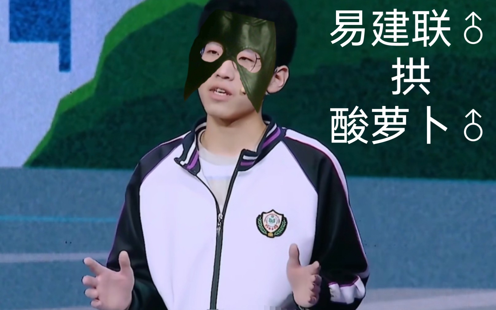 自配被指责平家boy新日暮里中学张泄fa霸气回应