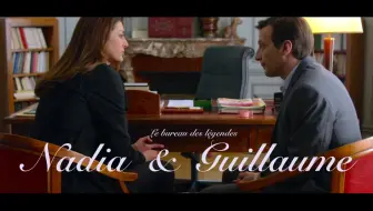 法国最好的 谍战 连续剧 巴黎情报局 第一季中文預告 哔哩哔哩 Bilibili