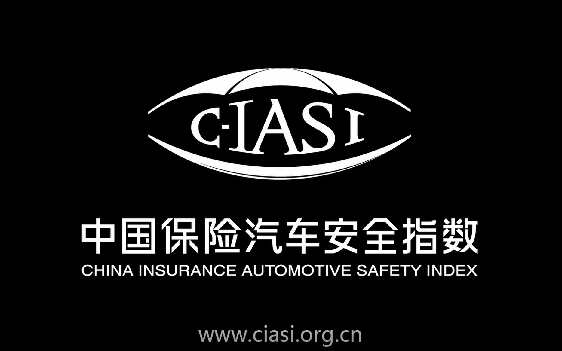 测试动态:CIASI 2020年第一批测评车型 特斯拉MODEL 3哔哩哔哩bilibili