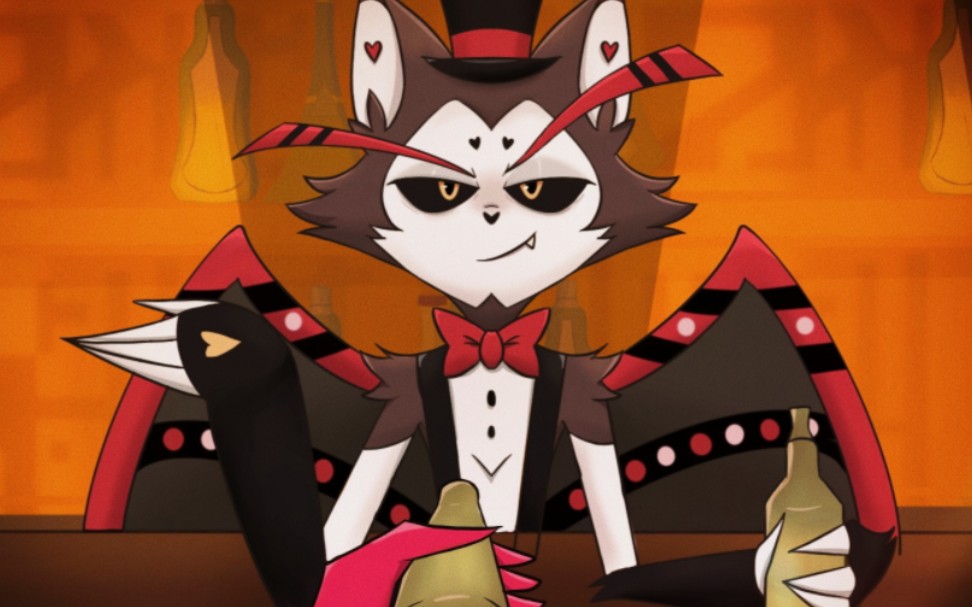 husk帮angel开酒瓶【地狱客栈|猫蛛】