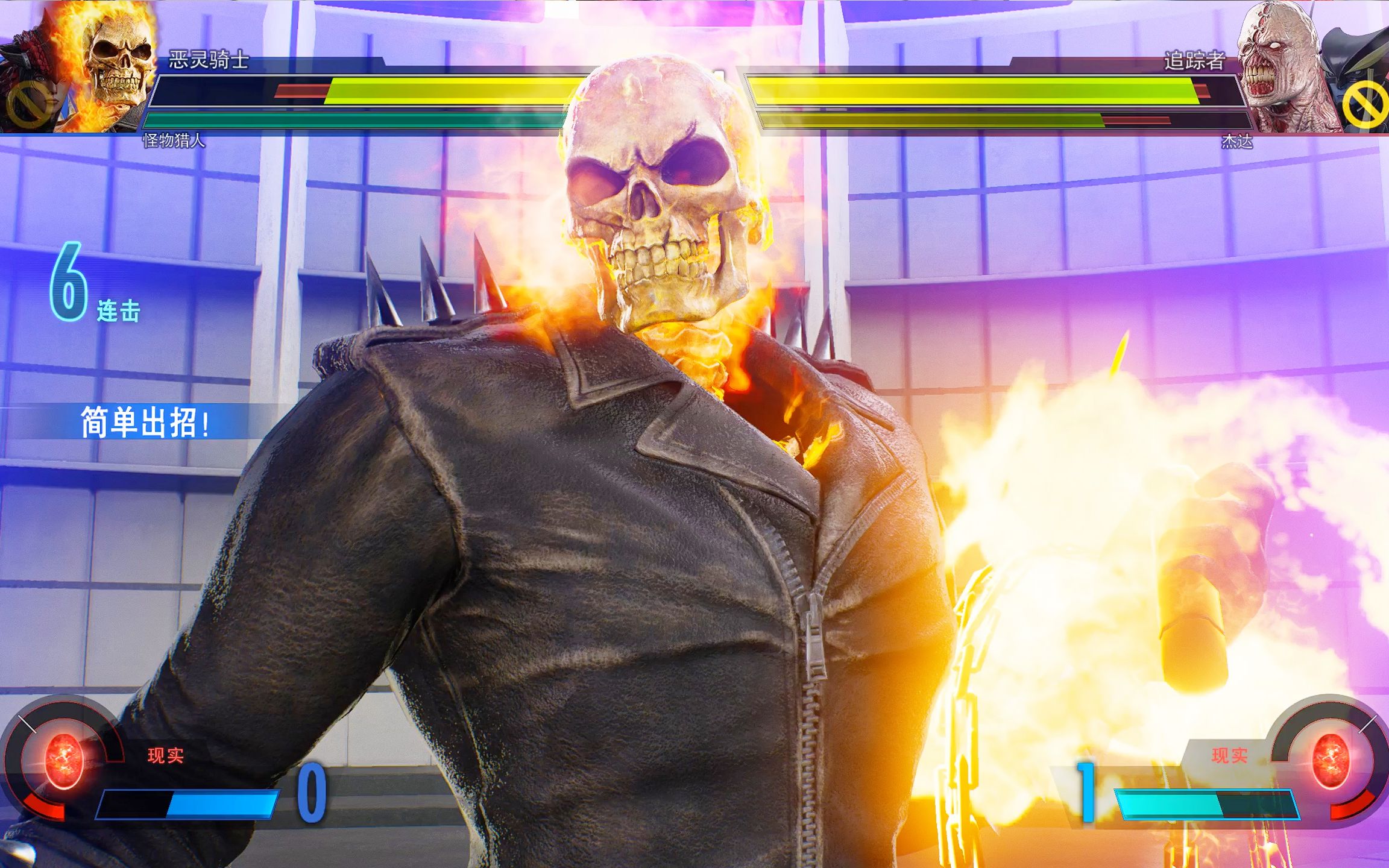 恶灵骑士vs暴君暴走状态的恶灵骑士唯一能克制暴君的人