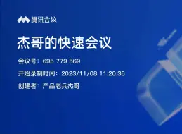 跨境物流&海外仓从0-1学习，只要60分钟！