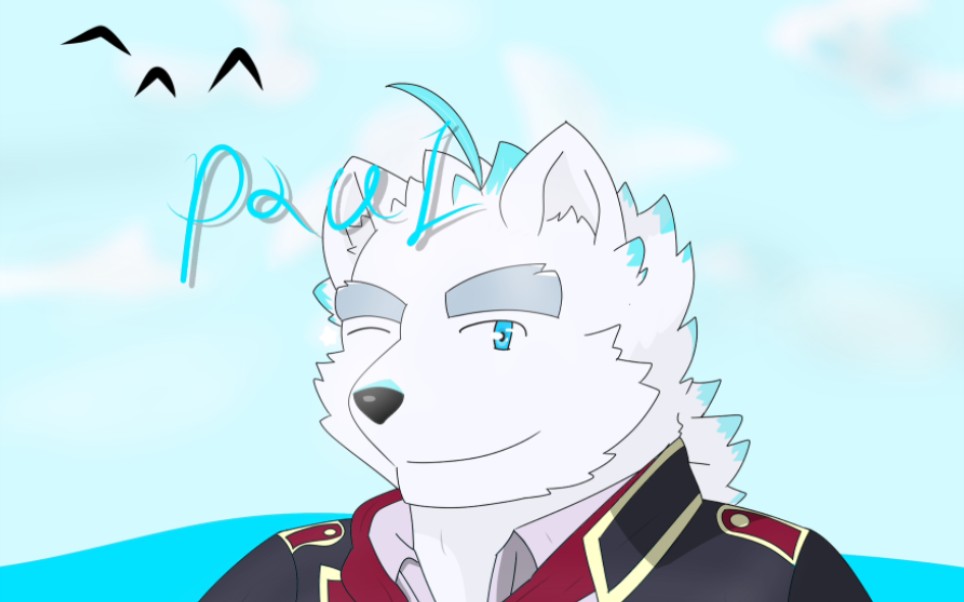 [骑士学院同人曲/原创音乐]保罗同人曲《existence》