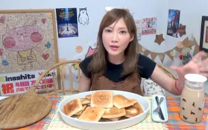 Download Video: 【木下求饱】油炸夹心吐司一锅端！！大胃王小厨娘真的很懂做饭！