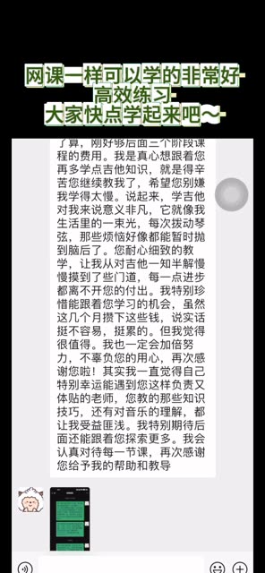 网课一对一学员哔哩哔哩bilibili