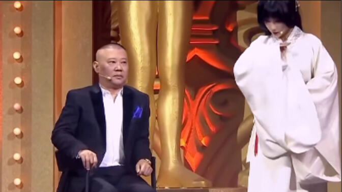 艾伦魏翔爆笑小品《赤壁》下#开心麻花#郭德纲柳岩友情出演