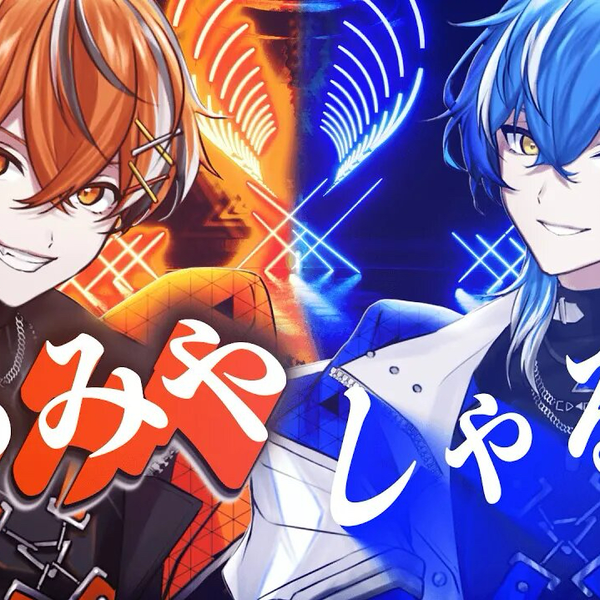 クロノヴァ うるみや チプカ 39点 クロノヴァ/中字】【自己紹介】▷しゃるろⅹうるみや