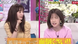 南实 北村匠海令人怦然心动 山下美月主演的连续剧第二集2 6 哔哩哔哩 つロ干杯 Bilibili