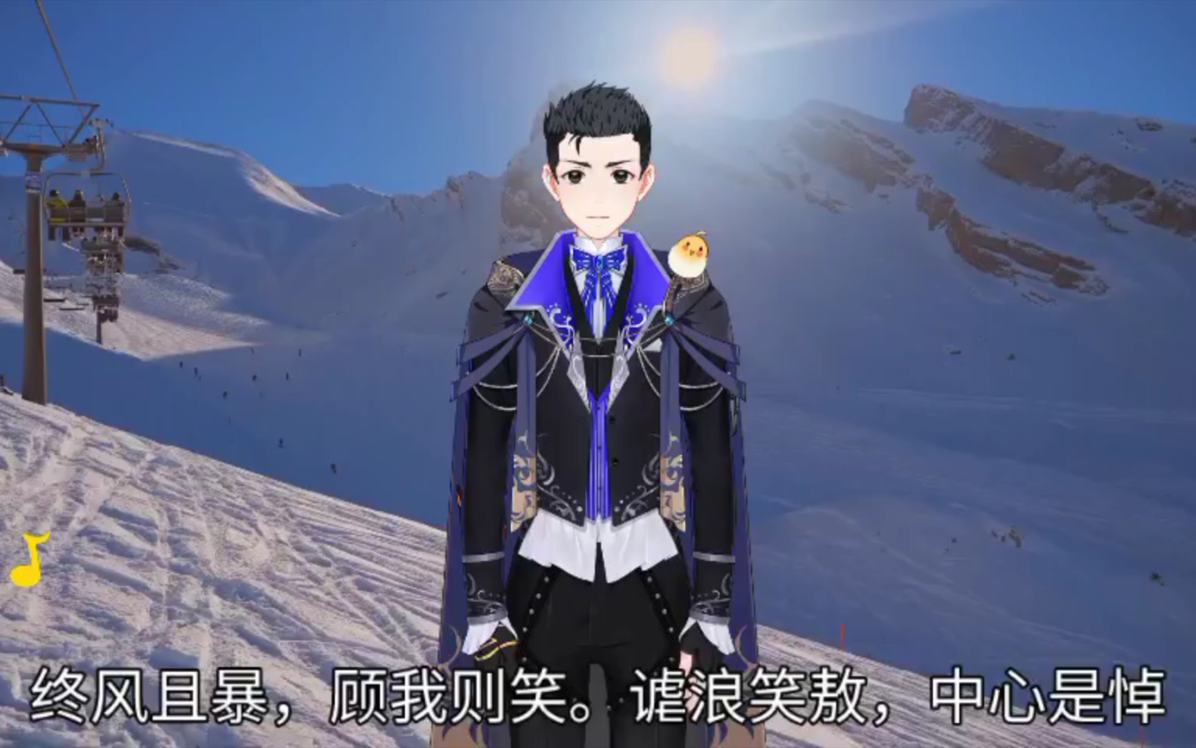 终风——佚名 〔先秦〕哔哩哔哩bilibili