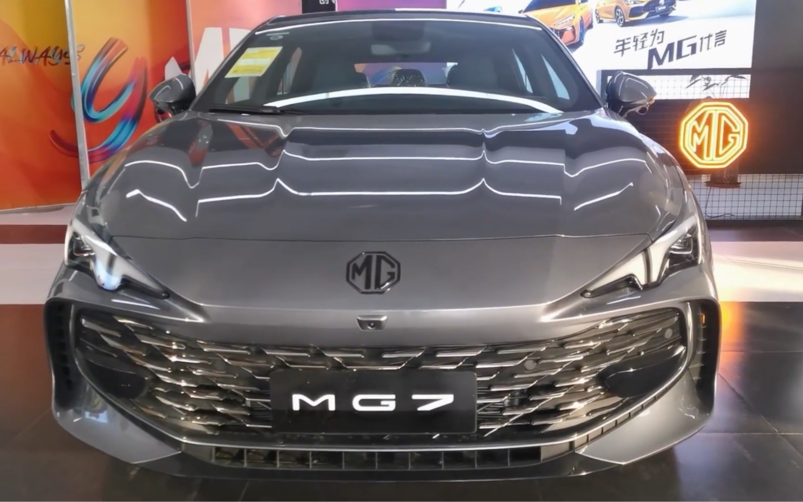 2023款名爵mg7試車