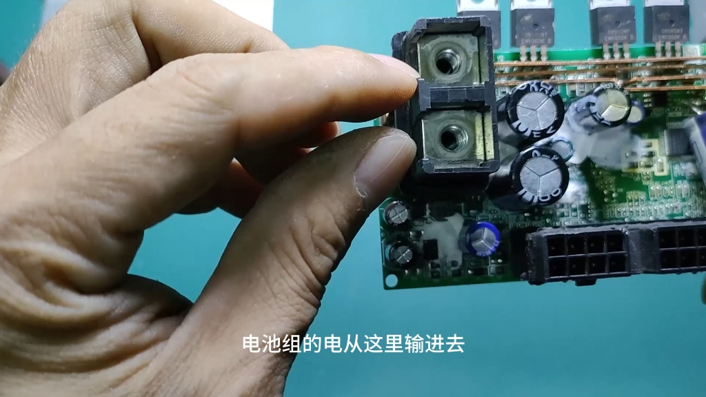 爱玛电动车控制器拆解