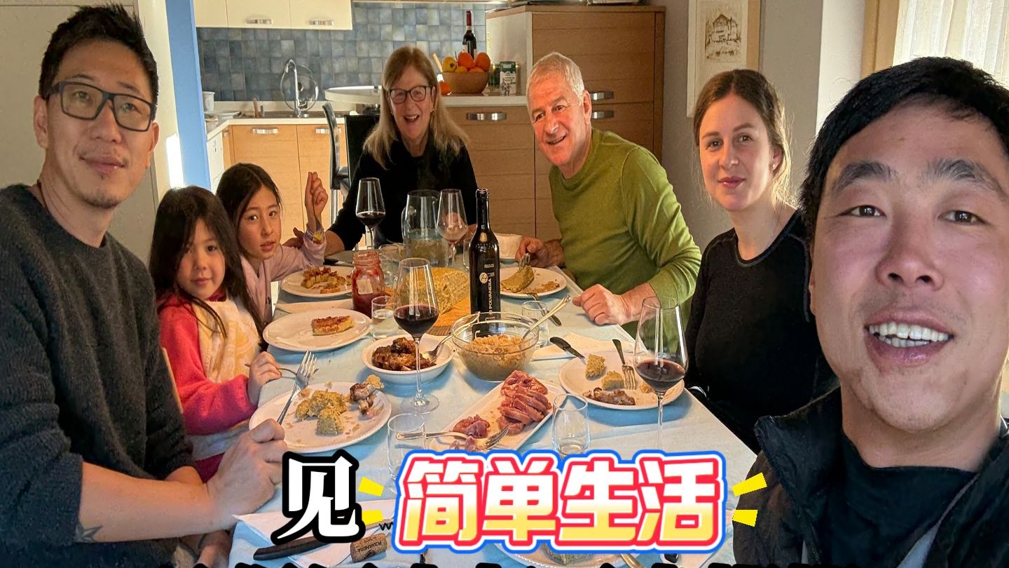 见“简单生活”,品保罗大叔玉米糊糊-郭少宇在这里-郭少宇在这里-哔哩哔哩视频