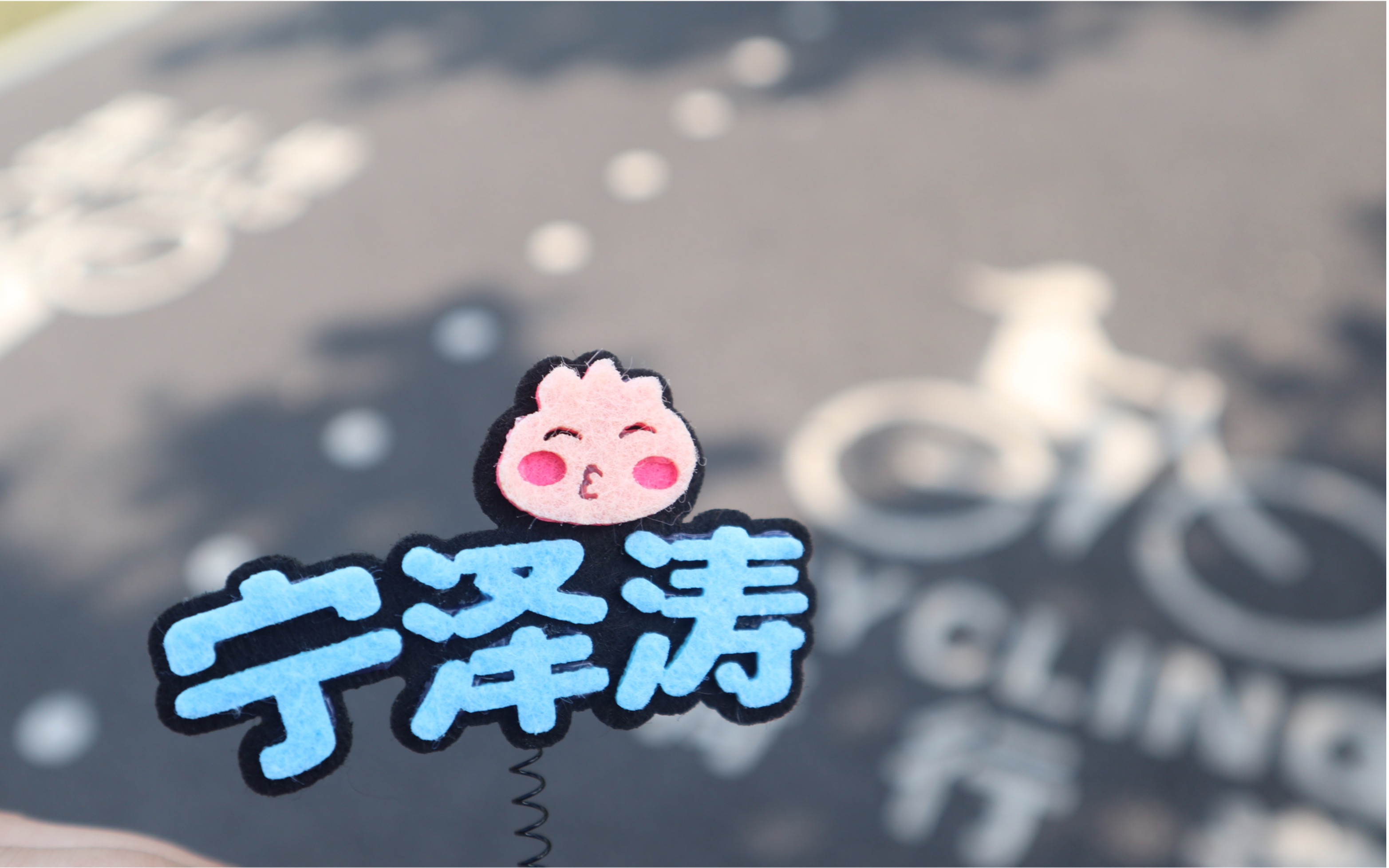 宁泽涛xadidas跑出蔚蓝