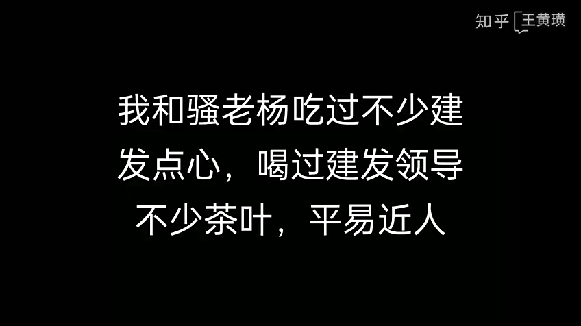 【拆房】贵阳楼市新的教科书哔哩哔哩bilibili