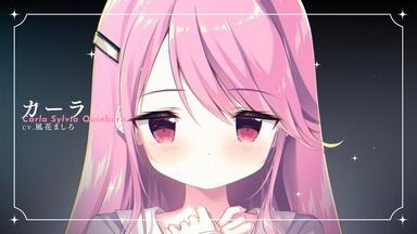 夢見ハナビラ ENTERGRAM / エンターグラム on X: 