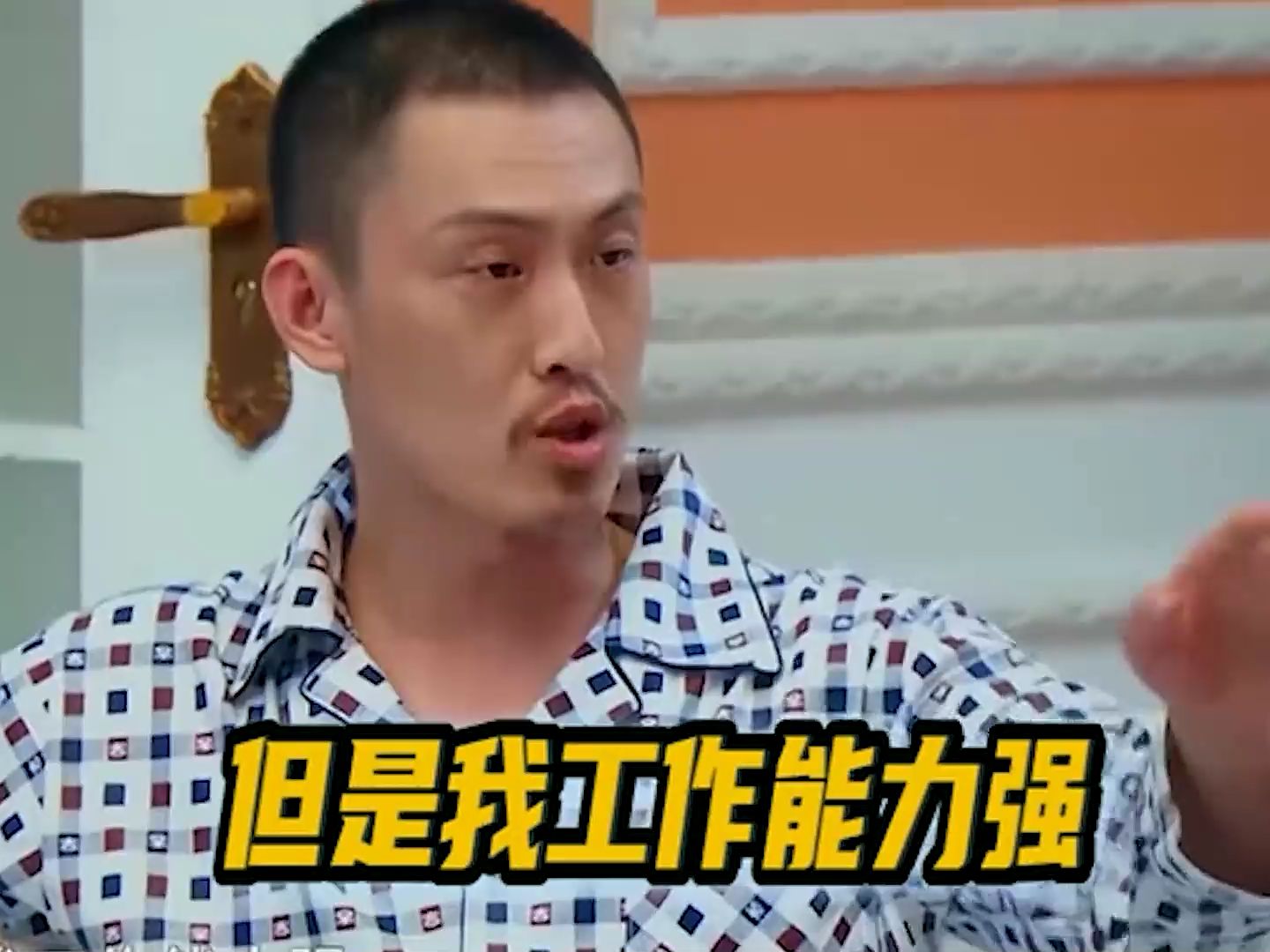职业法师许君聪的完美笑场,最拿手的看门绝技,安静的千玺跟着笑