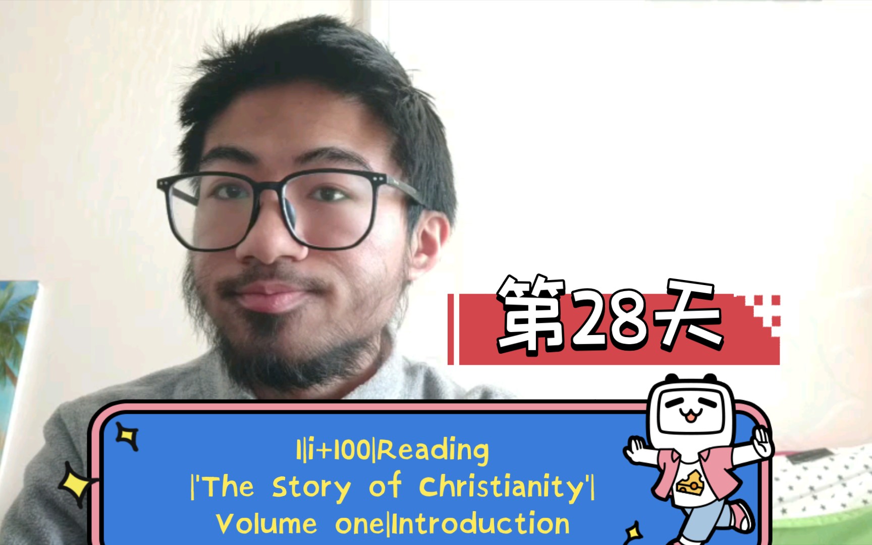 1|i+100|Reading|'The Story of Christianity'|Volume one|Introduction哔哩哔哩bilibili