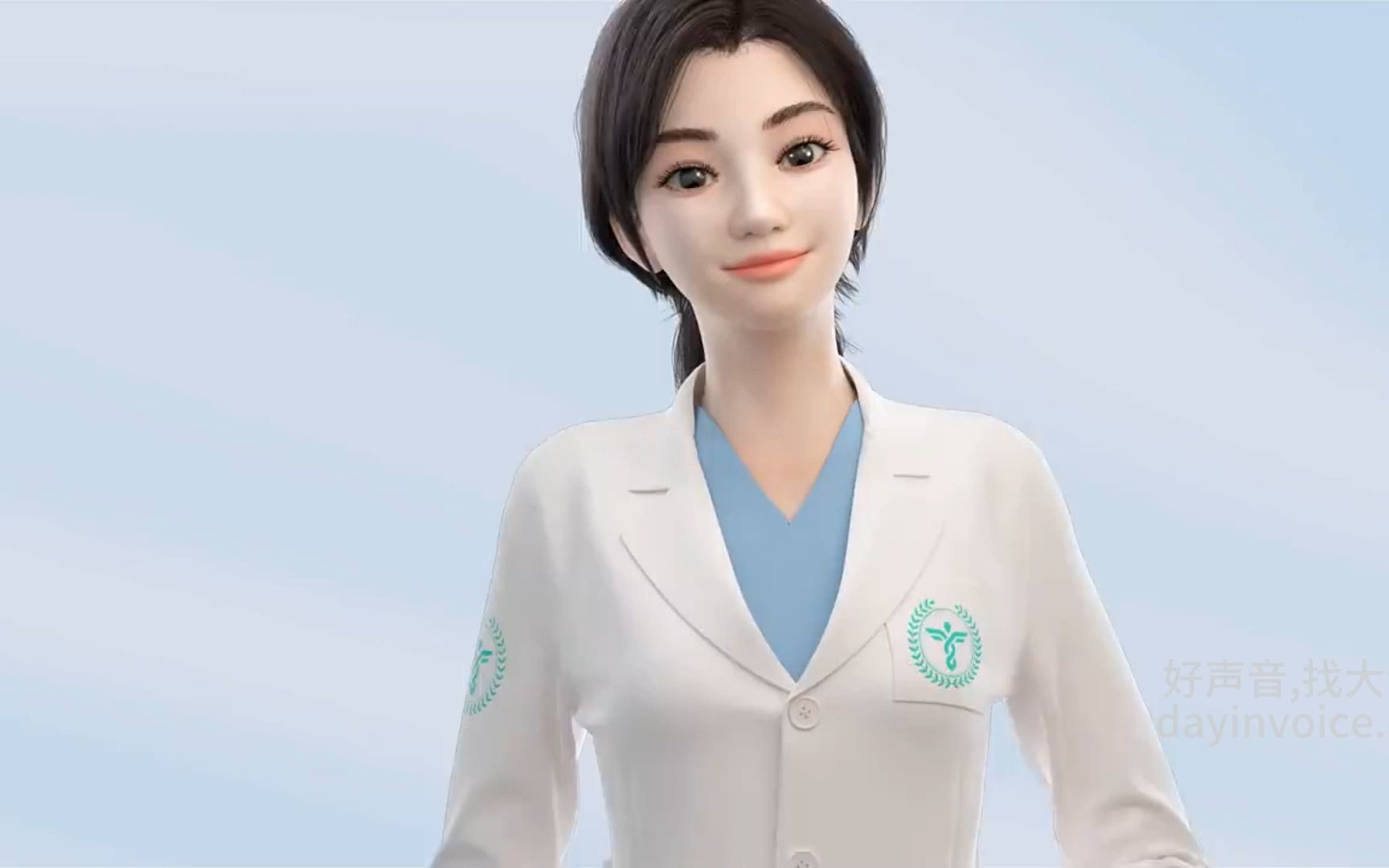 温馨女声 广告片配音 支付宝"安诊儿"! 好声音,找大音!