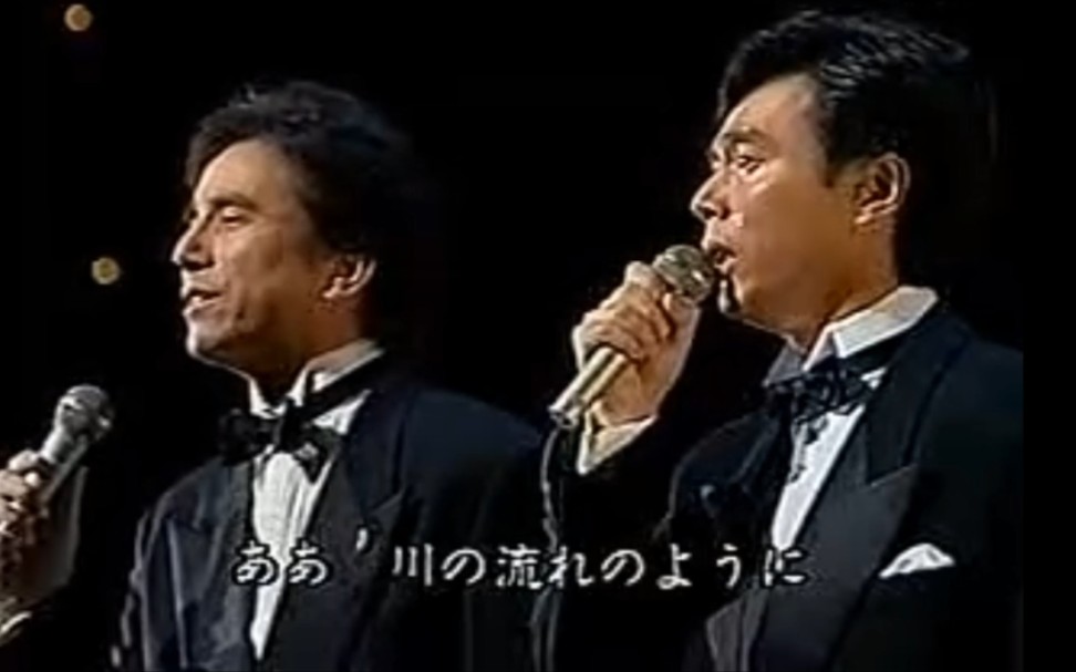 [图]川の流れのように（川流不息） 1991年10月24日放送 日语字幕版 布施  明 & 森  進一 （木曜スペシャル 日本テレビ音楽の祭典 原唱：美空ひばり）