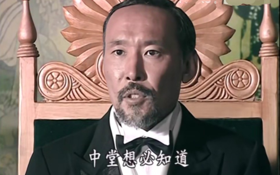 李鸿章赴日谈判签订《马关条约》