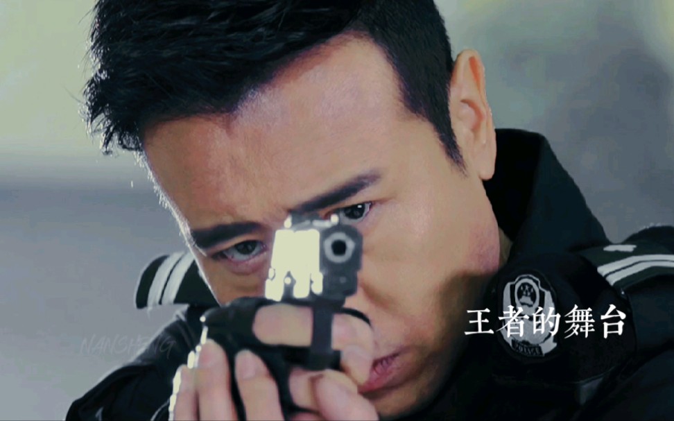 于和伟杜飞王者已归来请自觉献出膝盖