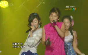 Download Video: 4K 60帧 Wonder Girls & BigBang - Tell Me @071215_prob-3