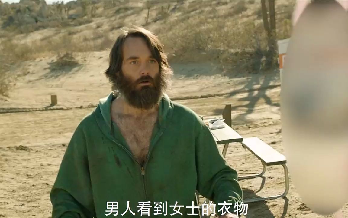 [图]搞笑-如果地球上只剩下你一个男人，你会做什么