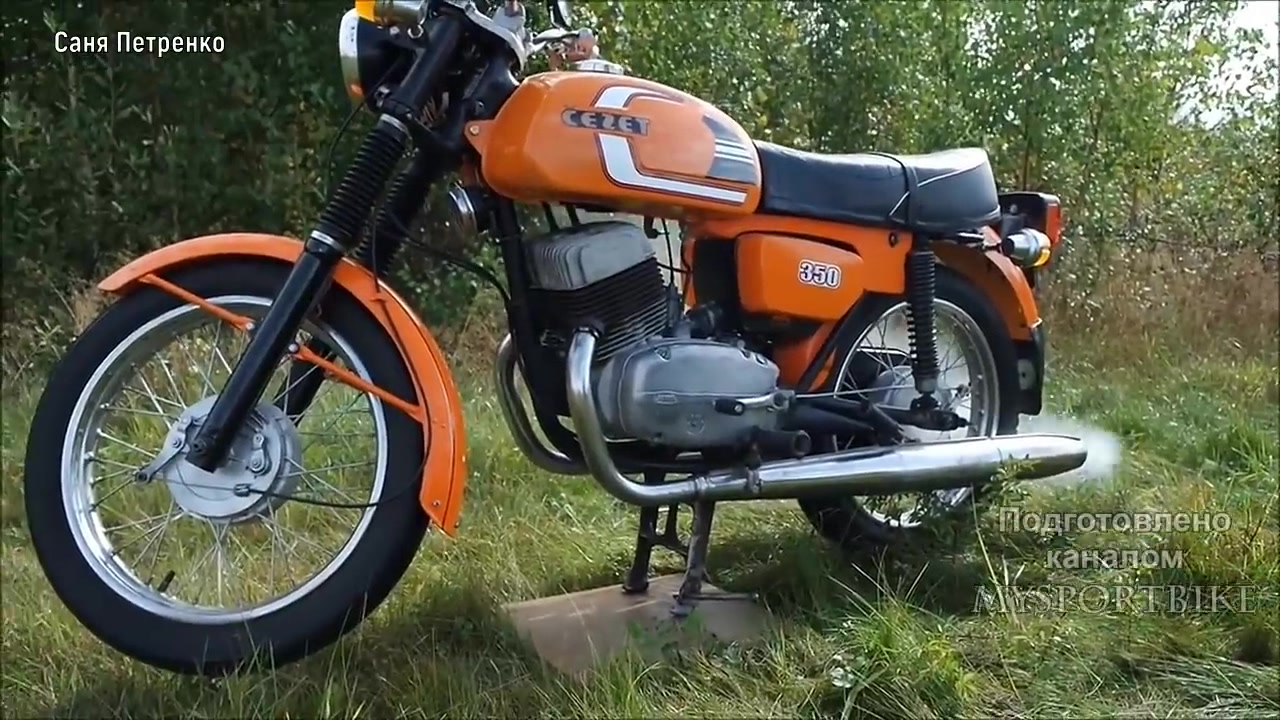 幸福250的前身jawa350/640/250佳娃