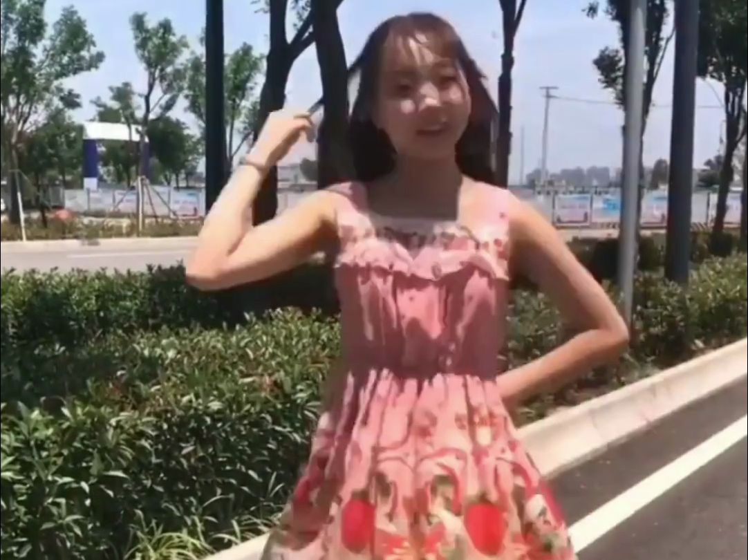 公园和沣泾大道的浆果儿