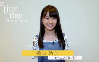 清水圭 搜索结果 哔哩哔哩 Bilibili