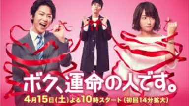 背中越しのチ-哔哩哔哩_Bilibili