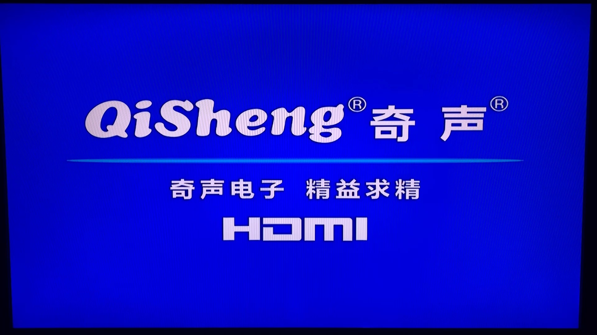 黄欣vcd专辑～完整片头～黄欣小档案～《_哔哩哔哩_bilibili