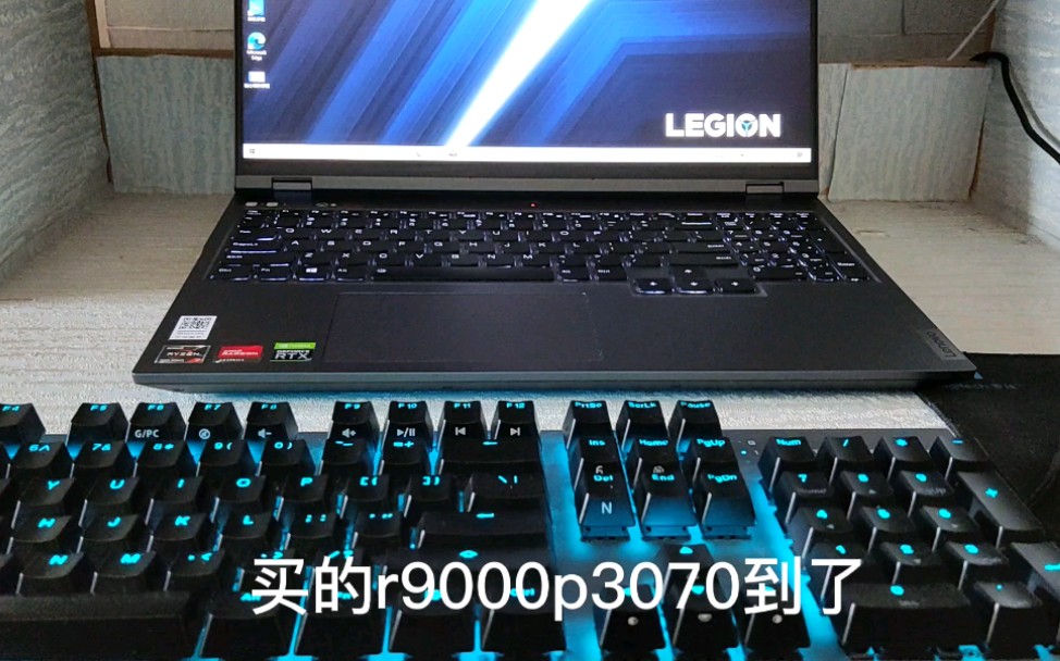 r9000p跑分为了玩老头环我特意换了3070