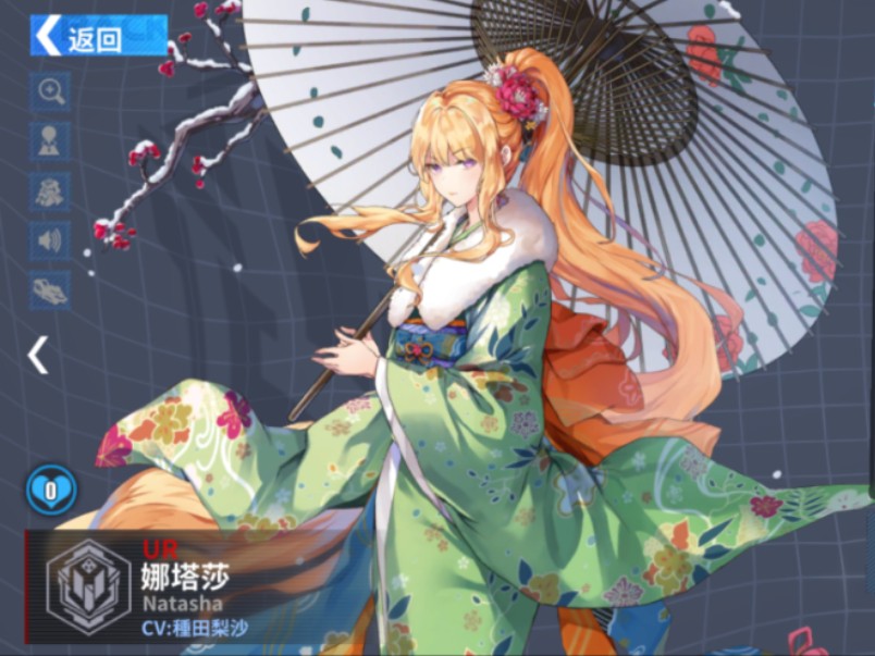 《重装战姬》娜塔莎-〖北军之怒〗,一体机战斗演示