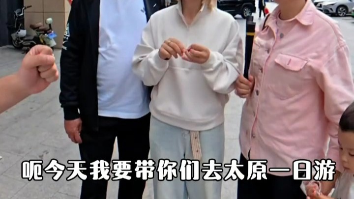 带外国家人游太原，一路上被山西话笑到不行