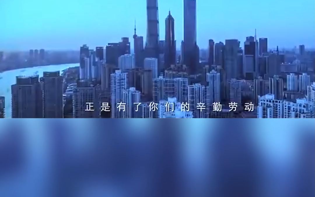 人民警察体测标准哔哩哔哩bilibili