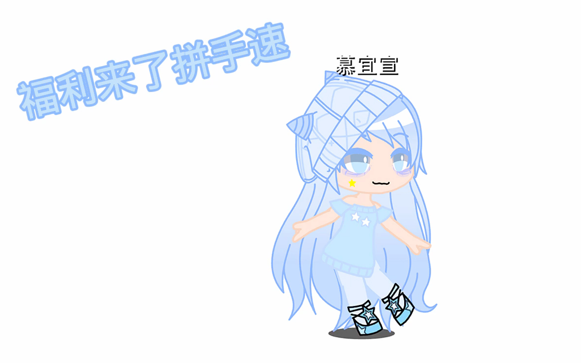 福利阿神系列cp谦神羽雪光