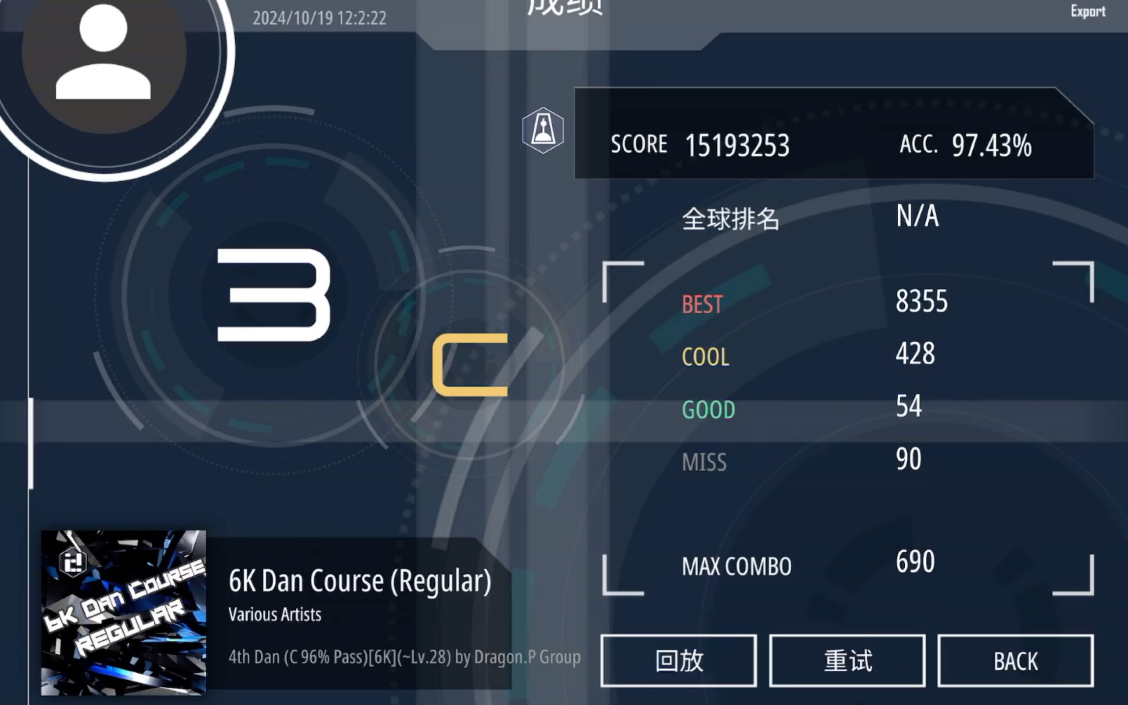 [图]6k4dan c97.43