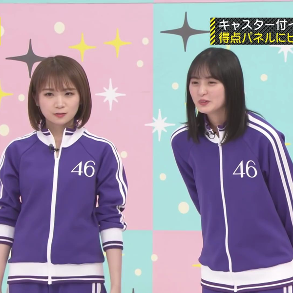 公式】「乃木坂工事中」# 309「イスランド後編」2021.05.16 OA_
